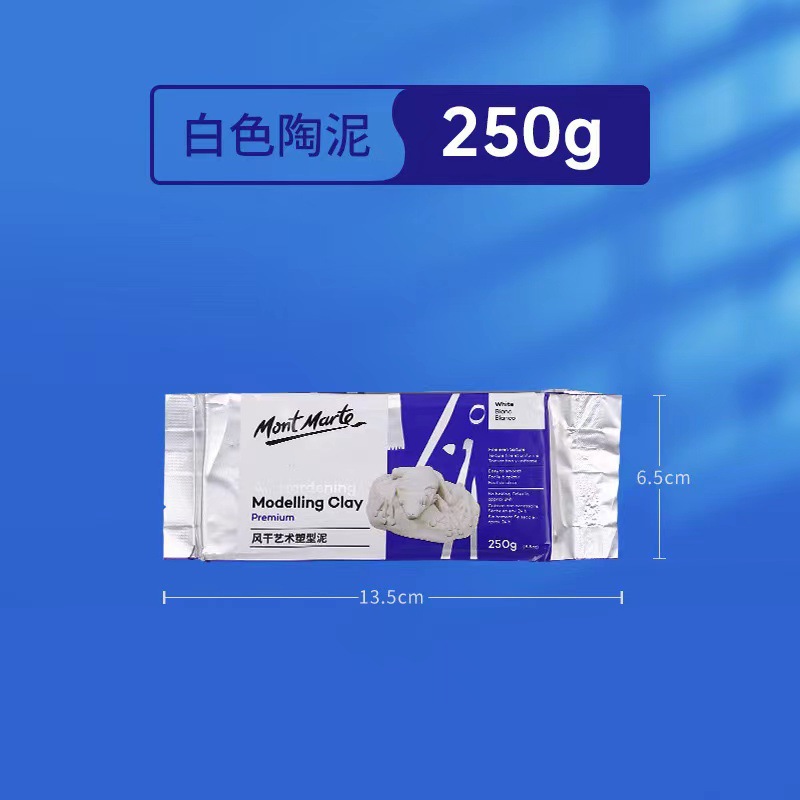 Barro blanco 250g