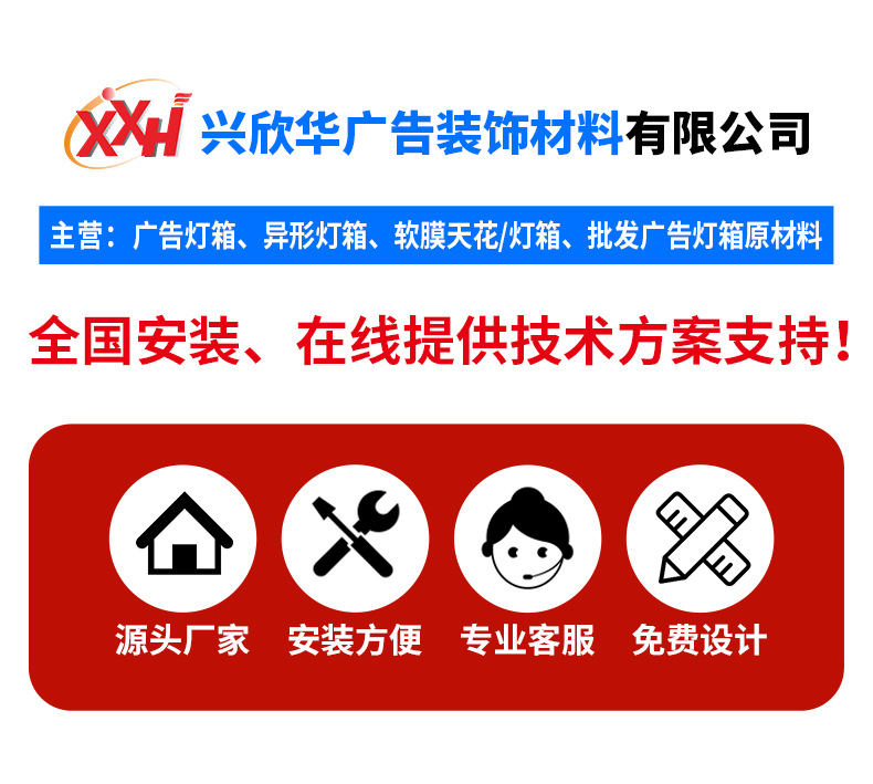 详情_01.jpg