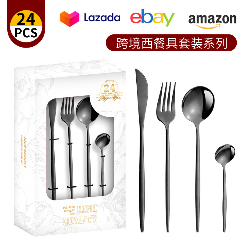 흰색 창 상자 블랙 24 피스 세트