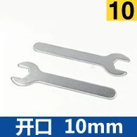 Simple wrench, wholesale