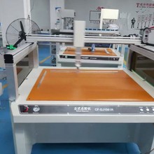 ʮ�����c�z�CԴ�^�S����ʽ���S�c�z�C���l��ʽ�p�^���S��ƽ̨�c�z