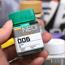 �aɫģ����ɫ���_���k420����A��JW001���։T��GK����T�b������