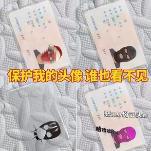 С�t��ͬ�������C�����o�א����֓�Ę�^�ׂ����@�۰�͸�����ſ�