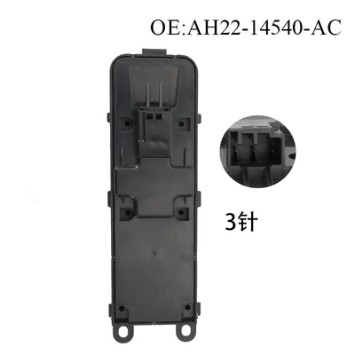 Sport Freelander 2 Window – Glass lifter