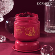 KORMESIC全英文红酒睡眠面膜Sleeping Mask跨境temu外贸厂家批发