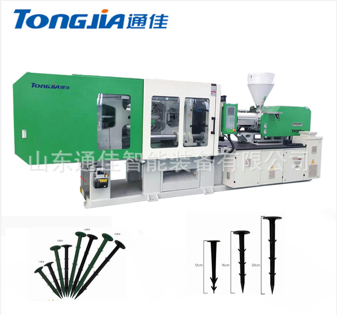 塑料地钉生产设备 防草布地钉生产机器