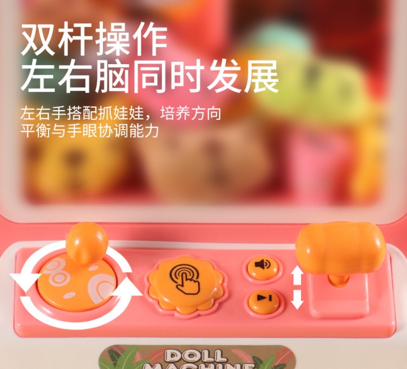 微信截图_20231217202045