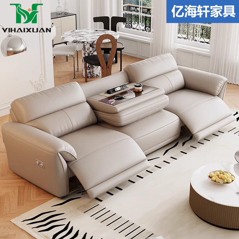 Elephant orejas cero contra la pared inteligente retráctil respaldo alto sofá cama eléctrica multifunción doble uso sala de estar de cine en casa