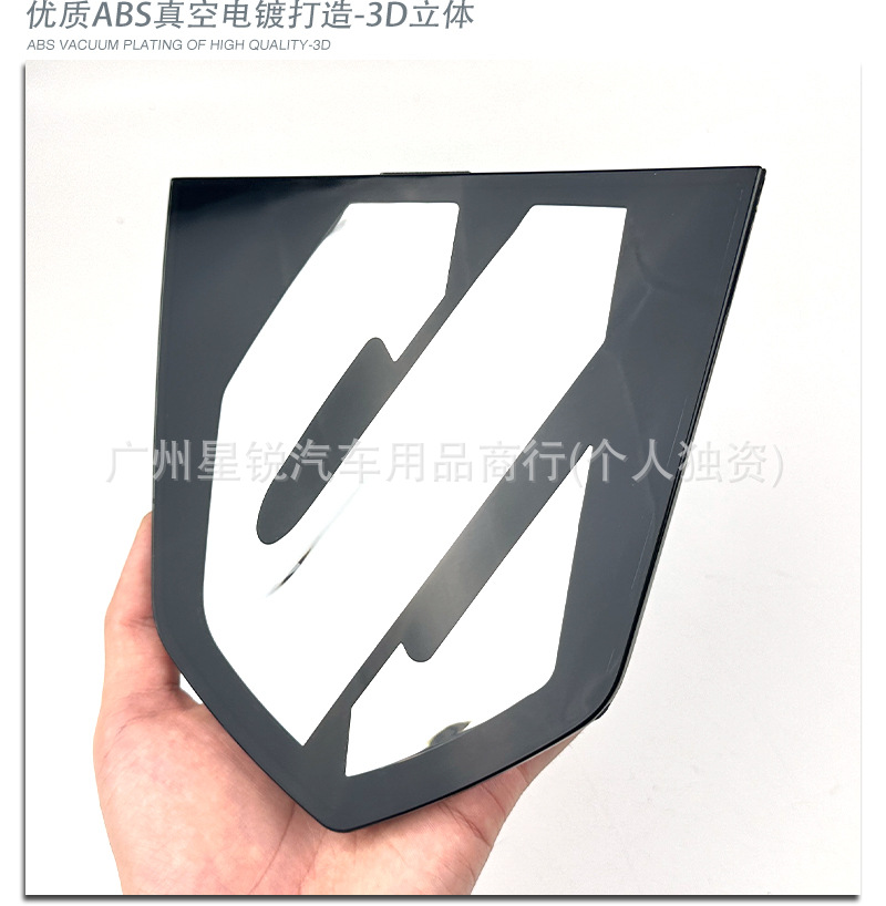 Suitable for Toyota 30 Series 40 Series Alpha Front Car Logo Shield Center Net Logo Alpha Modified Front Center Net Logo Series
