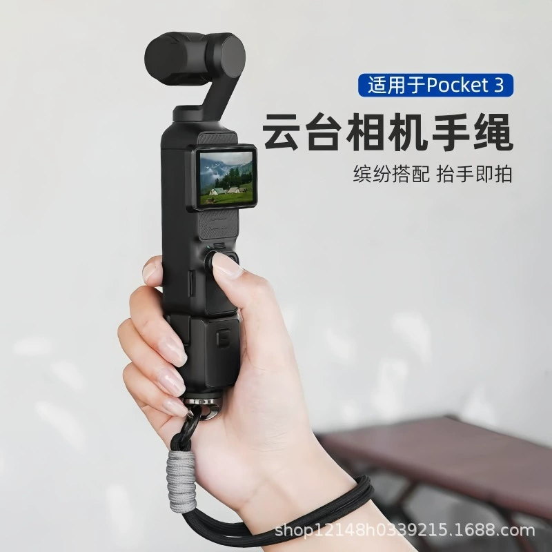 DJI совместимый браслет, камера, ремешок, аксессуар, x4, x3