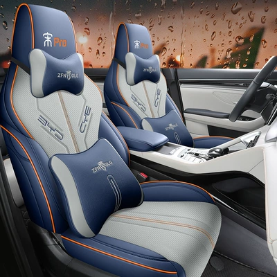 Modelə uyğun (Original) oturacaq örtükləri — Universal Seat Cover for All Seasons