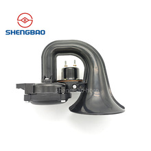 适用于Scania斯堪尼亚沃尔沃蜗牛气喇叭12/24V汽笛卡车气喇叭改装