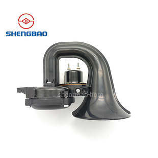 Suitable for Scania Volvo snail air horn 12/24V siren truck air horn modification