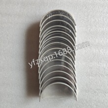 ��ҰH07C H07D�������H06C����MS-2108GP 11701-1661 11701-2330