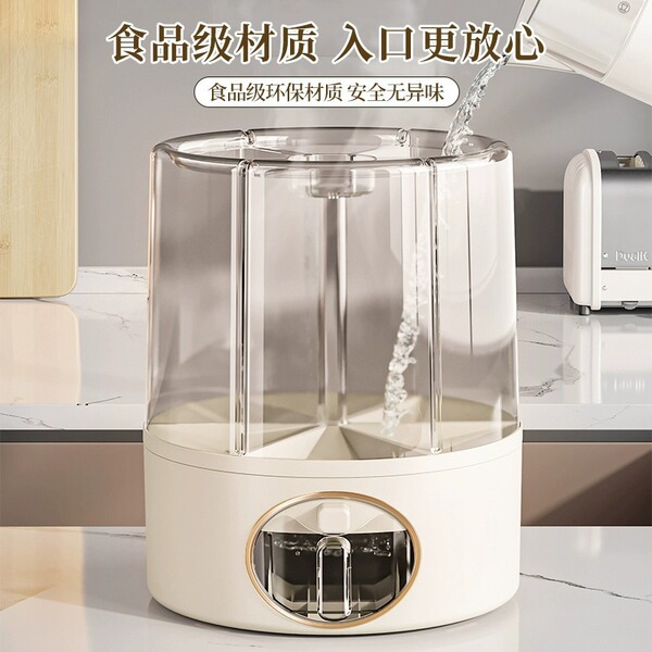 Capacious storage box