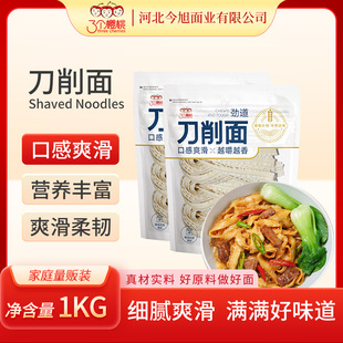 �������ҵ�����1kg����ŵ����淽�����������l�͝���̨ʽ��l