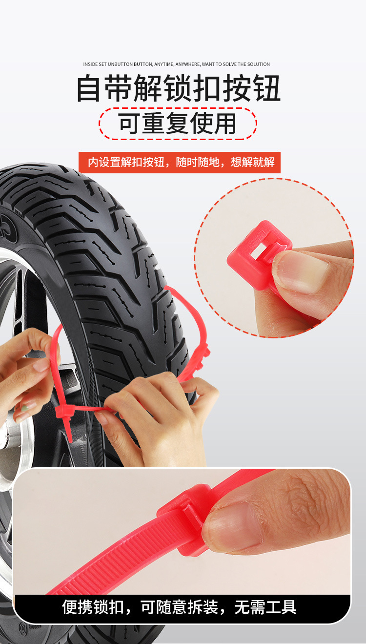 Anti-Skid Chain Manufacturer Supplies Electric Vehicle Winter Anti-Skid Chains, 10-Piece Set, Universal Anti-Skid Chains for Electric Vehicles, Anti-Slip and Anti-Pinch