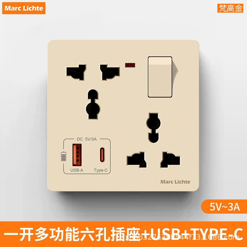 Multifunction wall socket (Marc Lichte) 86 type — 6‑hole with USB‑A & Type‑C, 5V·3A fast charge