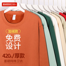 �ӹ������ﶬ�A���l����ñ�����������oversize���͈A�I