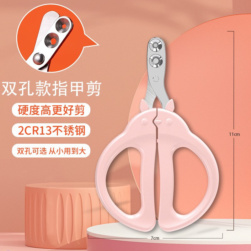 Cortaúñas especiales para gatos Cortaúñas pequeñas tijeras ciegas tijeras para gatos artefacto de uñas cortaúñas para mascotas tijeras de pata de gato para cortaúñas