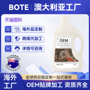 �Ĵ�����ϴ��Һ�M��һ���Q����؈���HƷ��ϴ�o��������坍
