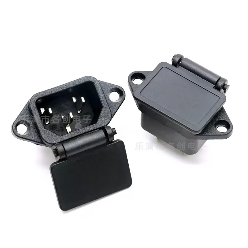 AC电源插座品字形有耳带螺丝孔 防水带盖三脚立式 家用电器接电