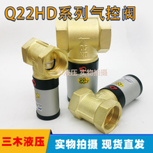 yQ22HD-15/20/25/35/40/50՚ӿy Дyywy