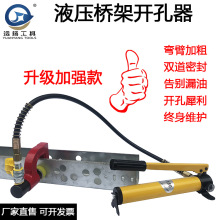 ���wҺ������_����SYD-2532�_�יCˮ������侀�۱�yʽ����