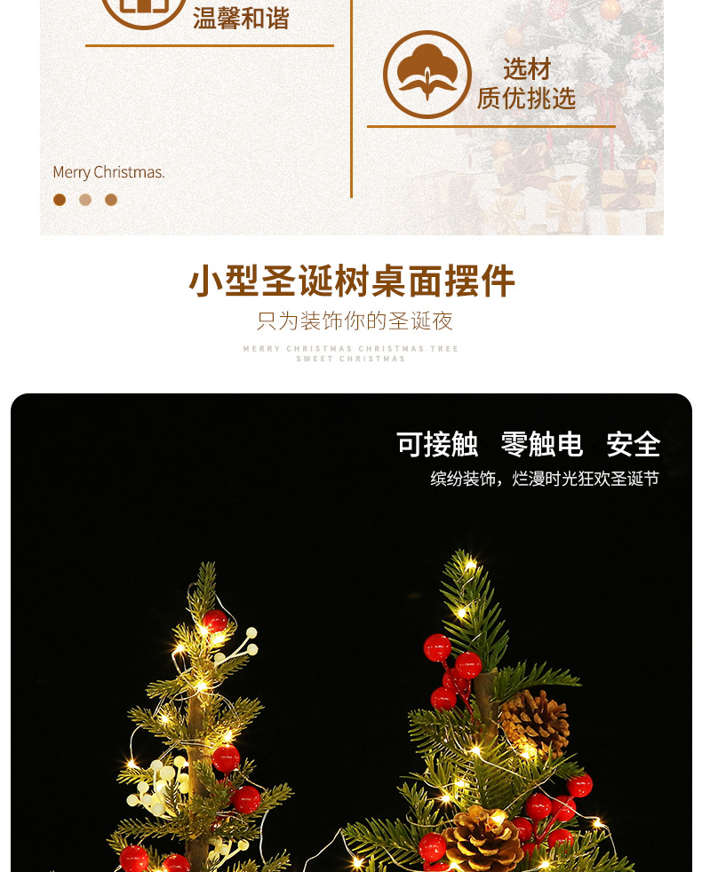 傲雪2_看图王_03