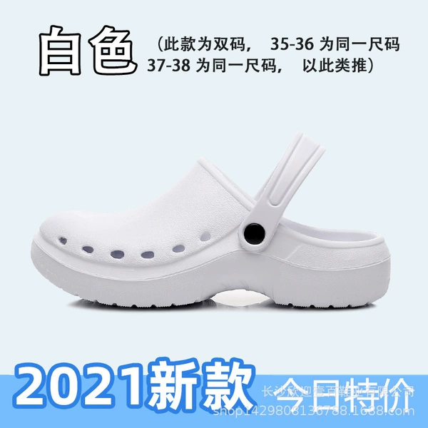 21 models with white
