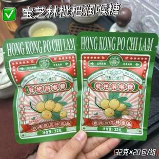 ��֥�����˝����Ǵ��b�oɤ���y�����ɺ�Ƭ�̎����Y���ǹ�32g*20��