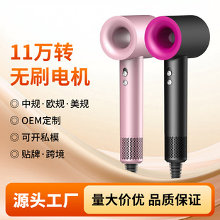 Cross-border leadless household high-speed hair dryer negative ion quick-drying hair care high-power hair salon hair dryer manufacturers selling