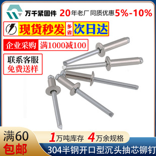 304���P�(���)�_���ͳ��^��о�T����T��о�b���M3M3.2M4M8M6