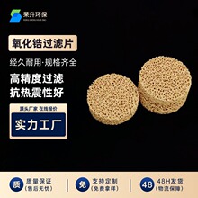 �ߜ�������^�VƬ 1200�濹���g ұ�������^�VԪ�� �F؛�ٰl