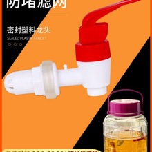 ���^�����ȫ�����ݾ�ƿ12MM�����_�Pˮ��ˮ�׾ƹ޾Ɖ����y�T���