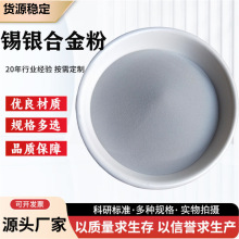 ay~305oUaaGyaGa~SnAgayϽ۸߼a