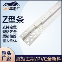 Z����߅�l ������߅�l ʯ�����߅ꖽǾ� �컨����տ� Z���͗l