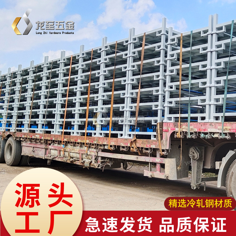 龙至加厚方管货架 钢制插管堆垛架 纺织辅料架子 厂家直销 价格优