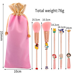 白雪公主 美人魚愛莎愛麗絲 眼影刷 便攜化妝刷套裝