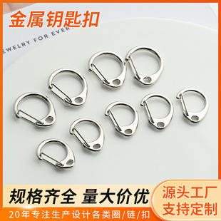 �\�Ͻ�СC�۽���耳׿�diy��߹������耳׿����D�ֻ�ӿ����l