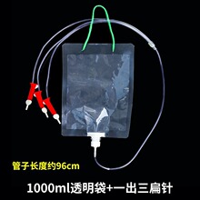 ���Ϲ�����ݔҺ�ܸ��٘�ľ�VȪˮƿһ�w�w���ݔҺᘹ�