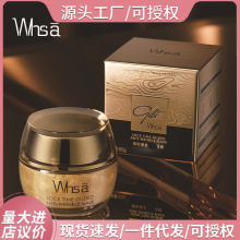 Whsa��ʱ�̽���ĤͿĨʽ�沿������ˮ���� ������������