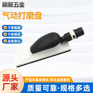 ���ư��Ӵ�ĥ�Pɰ��ĥ�Ұ���ĥ��ɰ���������ư咁�⹤��