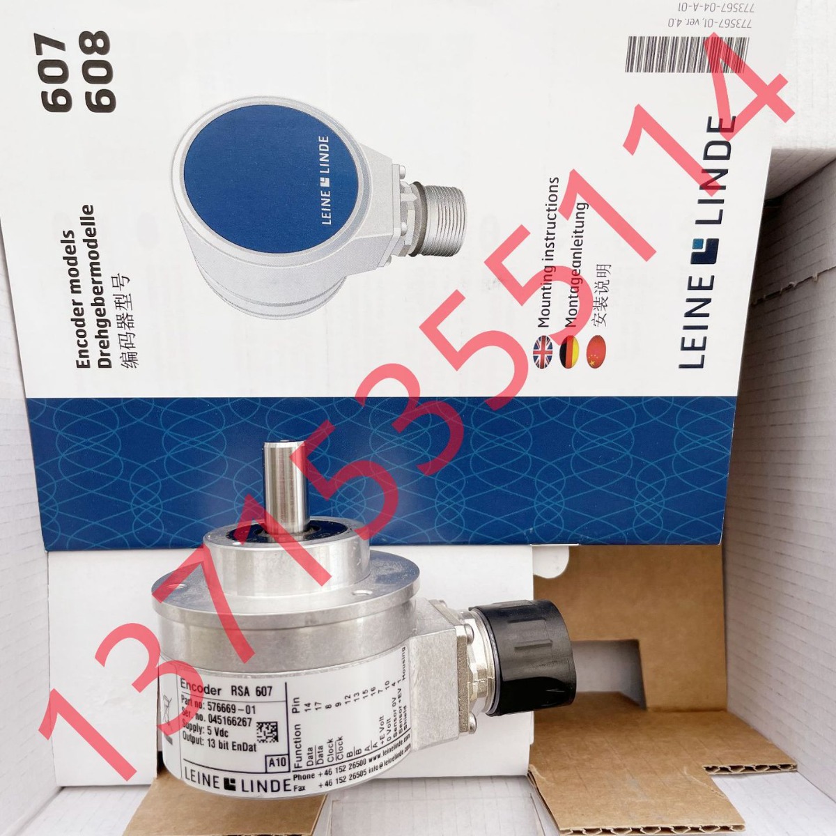 LEINE&LINDE莱纳林德 编码器 729677-01 861007455-1024