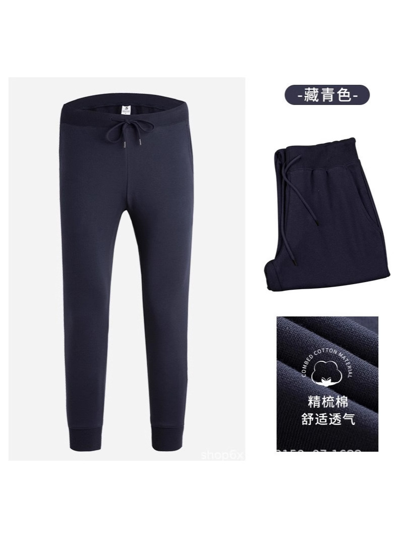 Nuevos pantalones de pierna recta de estilo coreano a la moda de Zhongde Clothing, pantalones deportivos holgados informales de talla grande BYB0013