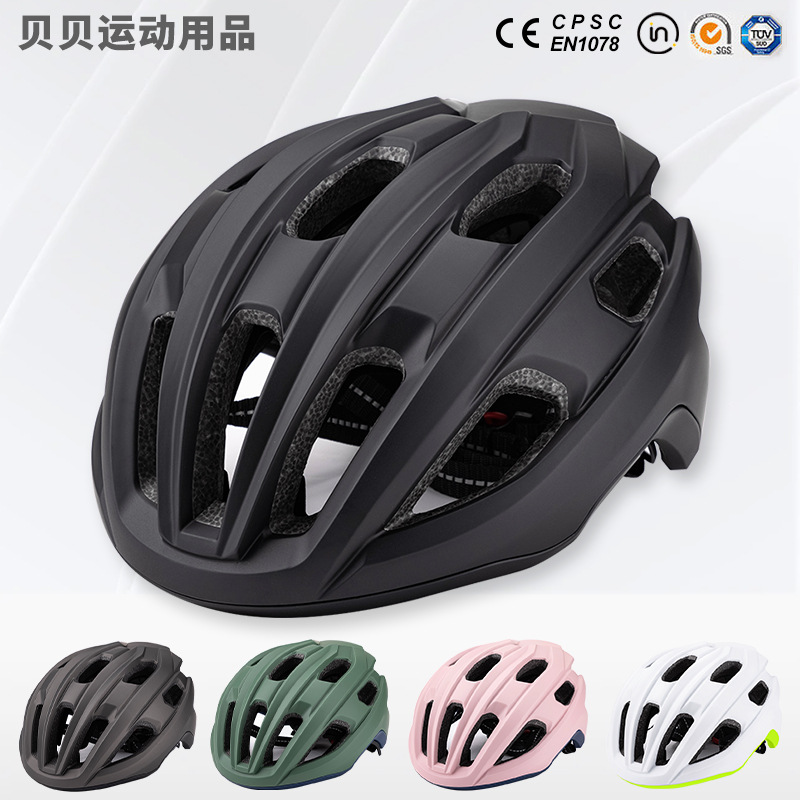Cross-Border Amazon's New Wind-Breaking Riding Helmet Special Road Bicycle Helmet One-Piece Molding