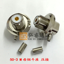 50-3���������^������ֱ��Mĸ����������܇�d�̨��߅�A���P��