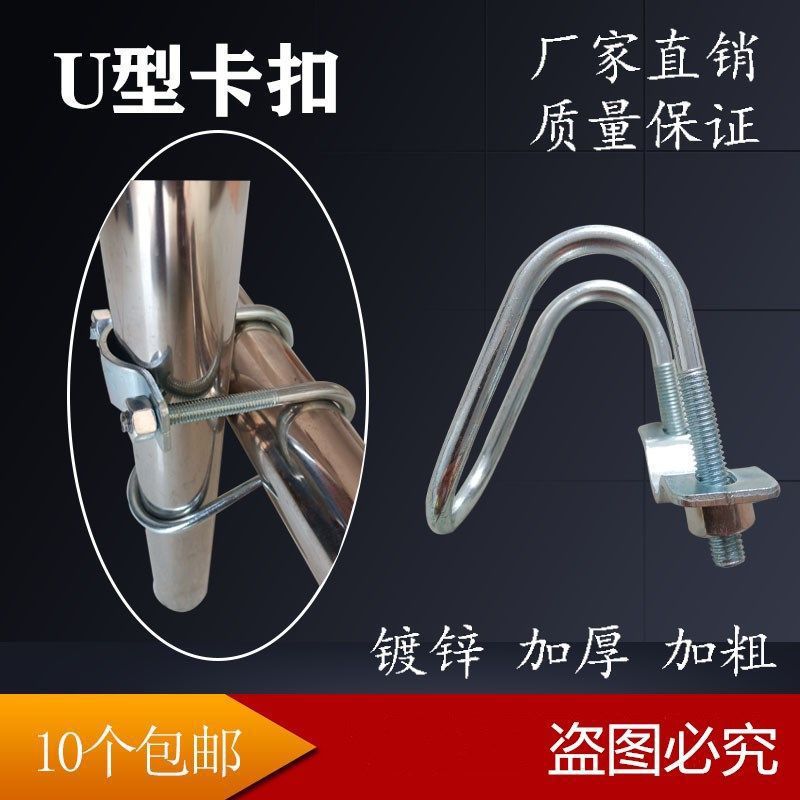 包邮20/25/32/40/50/60十字扣件连接件钢管卡扣镀锌脚手架扣件/