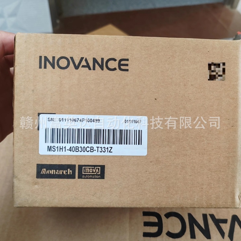 伺服电机MS1H1-40B30CB-T331Z全新库存现货议价销售顺丰包邮