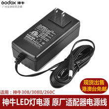 ţLEDaԭbԴmLED308II 500LR LED1000 